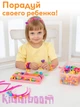 Набір для створення прикрас kiddiboom Pop-beads Мега 750+ деталей - зображення 9