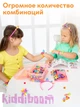 Набір для створення прикрас kiddiboom Pop-beads Мега 750+ деталей - зображення 11