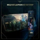 Игровая поверхность Logitech G840 XL Gaming Mouse Pad League of Legends Edition - LOL-WAVE2 (943-000544) - изображение 5