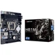 Материнская плата Biostar H81MHV3 2.0 - изображение 1