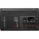 Блок питания Cougar 1050W (GEX 1050) - изображение 5