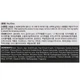 Гидрогелевые патчи для глаз с чёрным жемчугом Eyenlip Black Pearl Hydrogel Eye Patch 60 шт (8809555250159) - изображение 3