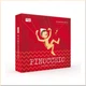 Treasure Chest of Fairy Tales: Pinocchio (with a Book Theatre). Carlo Collodi Giulia Pesavento Luna Scortegagna. ISBN:9788830300552 - изображение 2