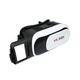 Окуляри віртуальної реальності для телефону VR Box Virtual Reality Glasses vr 1009059-White - зображення 3