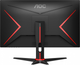 Монитор 23.8" AOC 24G2SAE/BK - 165 Hz / Adaptive Sync / G-SYNC Compatible (DisplayPort) / Freesync Premium / DisplayHDR 400 / Speaker - изображение 9