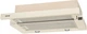Вытяжка ELEYUS BREEZE 700 50 BG - изображение 3