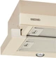 Вытяжка ELEYUS BREEZE 700 50 BG - изображение 13