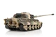 Танк на радиоуправлении 1:16 Heng Long King Tiger Henschel с пневмопушкой и и/к боем - изображение 2
