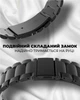 Металлический Браслет Shape для Amazfit GTS 4 / Mini Black (29515-2B) - изображение 5