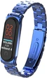 Металлический ремешок Shape для Mi Band 4 / 3 Blue (09786-28) - изображение 1