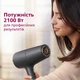 Фен PHILIPS BHD504/00 серии 5000 - изображение 4