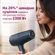 Фен PHILIPS BHD512/00 серии 5000 - изображение 4