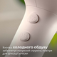 Фен PHILIPS BHD530/00 серії 5000 – фото, відгуки, характеристики в ...