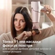 Фен PHILIPS BHD530/00 серии 5000 - изображение 11