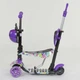 Самокат 5в1 Best Scooter (PU колеса с подстветкой) Абстракция Multicolor (84216) - изображение 6