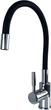 Смеситель-кран кухонный GLOBUS LUX Lazer GLLR-0203SB - изображение 2