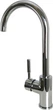 Смеситель-кран кухонный GLOBUS LUX Lazer GLLR-0203S - изображение 2