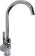 Смеситель-кран кухонный GLOBUS LUX Lazer GLLR-0203S - изображение 4
