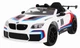 Електроавтомобіль Ramiz BMW M6 GT3 12 В білий 3+ PA.6666R-M6.BIA - зображення 2