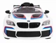 Електроавтомобіль Ramiz BMW M6 GT3 12 В білий 3+ PA.6666R-M6.BIA - зображення 12