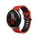 Смарт-годинник Amazfit Pace Sport SmartWatch Red #I/S - зображення 2