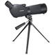 Підзорна труба Bresser Zoom 20-60x60/45 + штатив (9612600) - зображення 3