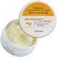 Гідрогелеві колагенові патчі LUX Jomtam Fullerene 60 шт (15535) - изображение 2