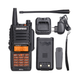 Рация Baofeng UV-9r plus, IP67, 5 Ватт, батарея 1800 мАч - зображення 5