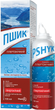 Пшик спрей назальний 2.1% Гіпертонічний 100 мл (4823002223392) - зображення 1