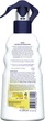 Сонцезахисний спрей Bubchen для дітей SPF 50+ 200 мл (7613036861540) - зображення 2