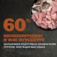 Сухой корм для собак ACANA Adult Large Breed Recipe для взрослых собак крупных пород 17 кг (a52117) - изображение 4