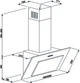 Вытяжка ELEYUS VERTICAL 470 60 WH - изображение 13