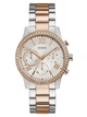 Женские наручные часы Guess W1069L4 - изображение 1