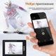 Видеокамера ULTRA HD 4K 30FPS Super Wide View WiFi APP ThiEYE i60+ (без карты памяти) - изображение 5