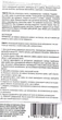 Клей для бензобаку 30мл VersaChem [90180] - изображение 2