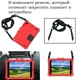 Чехол STR EVA Apple iPad mini 4 детский с ремнём и подставкой Red - изображение 6