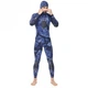 Гидрокостюм для подводной охоты Seac Makaira 2 mm M (0010053/M) - изображение 1