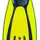 Ласты для дайвинга Mares Avanti Quattro + (жёлтый) XL (410003.YL.XL) - изображение 2