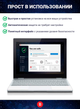 Антивирус Bitdefender Internet Security - 5 устройств | Подписка на 3 года | Код активации ПК по электронной почте - изображение 3
