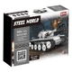 Металлический конструктор Steel World «Танк» 930 деталей - изображение 4