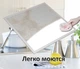 Светодиодная панель Enpower 595х595mm 4000K 3000lm 36W с блоком питания (ENP-3640-6060) LED Slim Panel - изображение 4