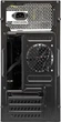 Корпус Crown CMC-4103 (CMC-4103 (CM-PS450office)) - изображение 4