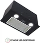 Вытяжка PERFELLI BI 5652 BL 1000 LED - изображение 4
