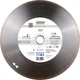 Круг алмазный отрезной Distar Hard ceramics 1A1R 350 x 32 Сплошной (11127048024) - изображение 1