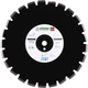Круг алмазный отрезной Distar Sprinter Plus 1A1RSS/C1S-W 450 x 25.4 Сегментный (12485087028) - изображение 1