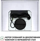 Вытяжка PERFELLI TS 6635 I/BL 1000 LED - изображение 9