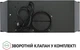 Вытяжка PERFELLI BIS 7653 BL 1000 LED - изображение 9