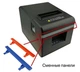 Принтер чеков 80 мм с автообрезкой Xprinter XP-N160II Wi-Fi USB - изображение 4