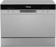 Посудомоечная машина Hansa ZWM556SH - изображение 1