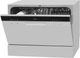 Посудомоечная машина Hansa ZWM556SH - изображение 4